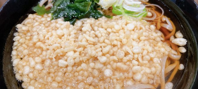 お蕎麦